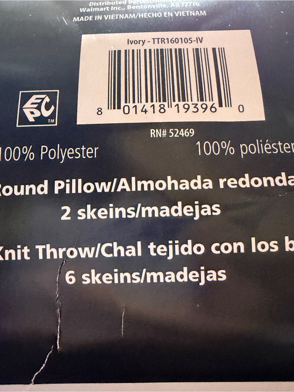 Mainstays Chenille Chunky Yarn 4 Pack 31.7 Yard Skein Polyester Ivory - Picture 7 of 7